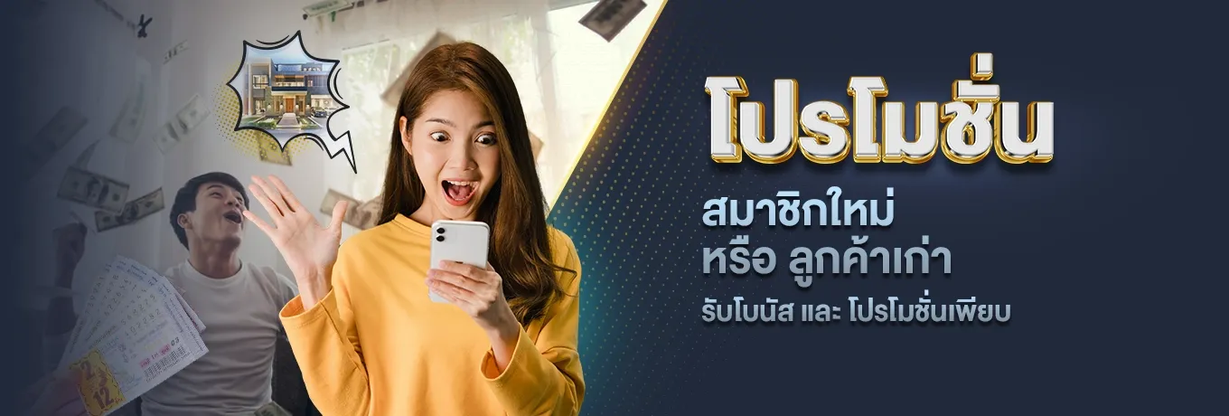 goldbet69 - 2